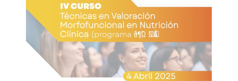 iv-curso-tecnicas-en-valoracion-morfofuncional-en-nutricion-clinica-en